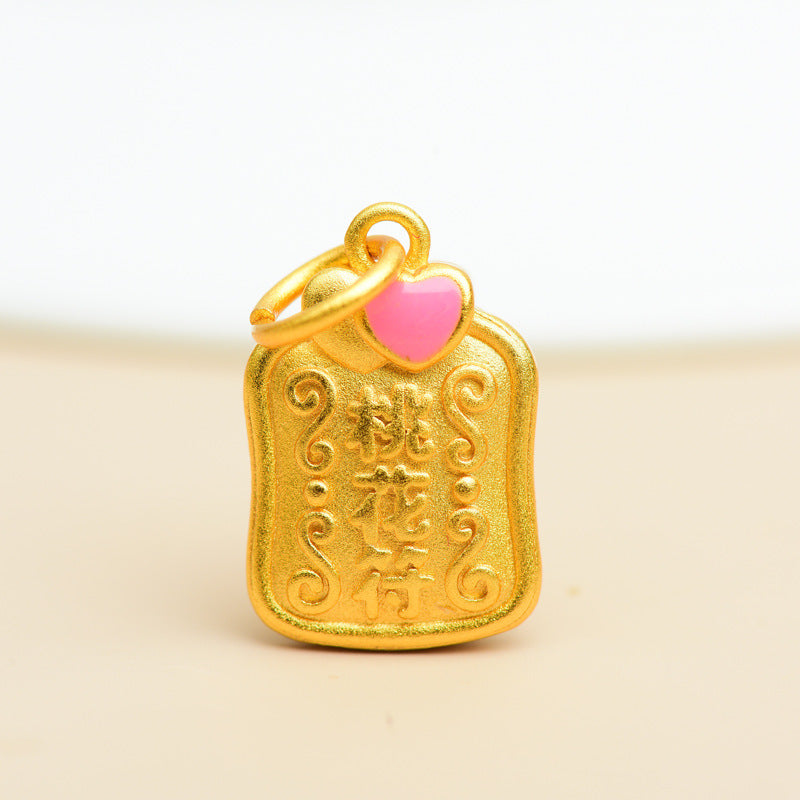 【C315】Inside the Meow Department -Charms