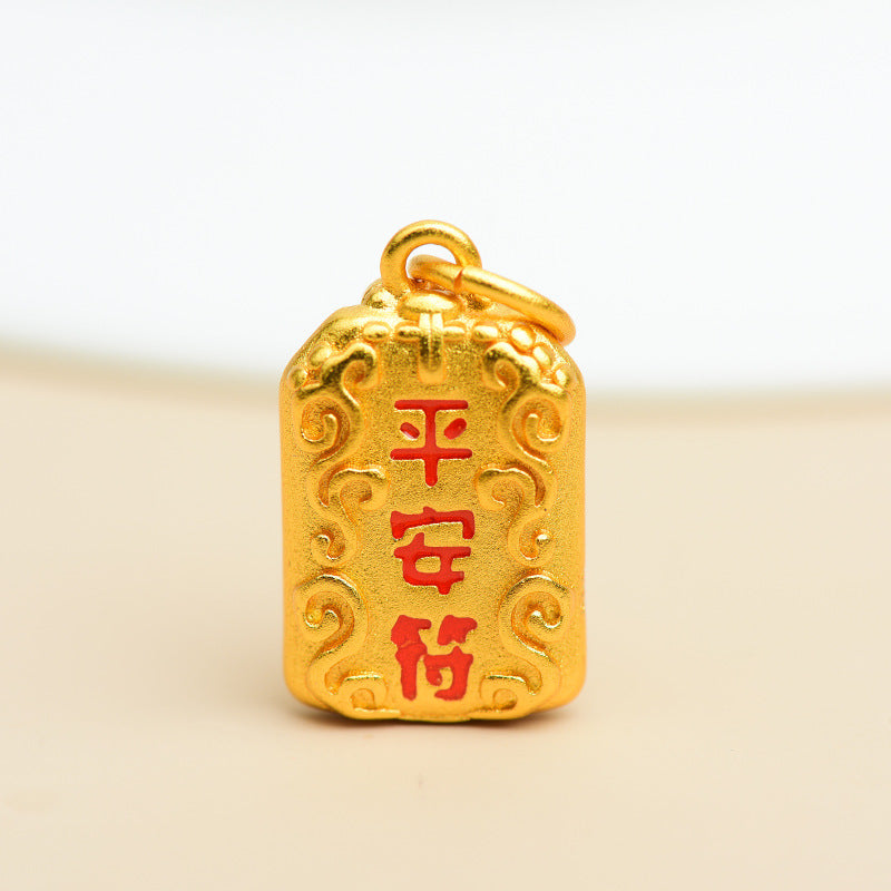 【C315】Inside the Meow Department -Charms